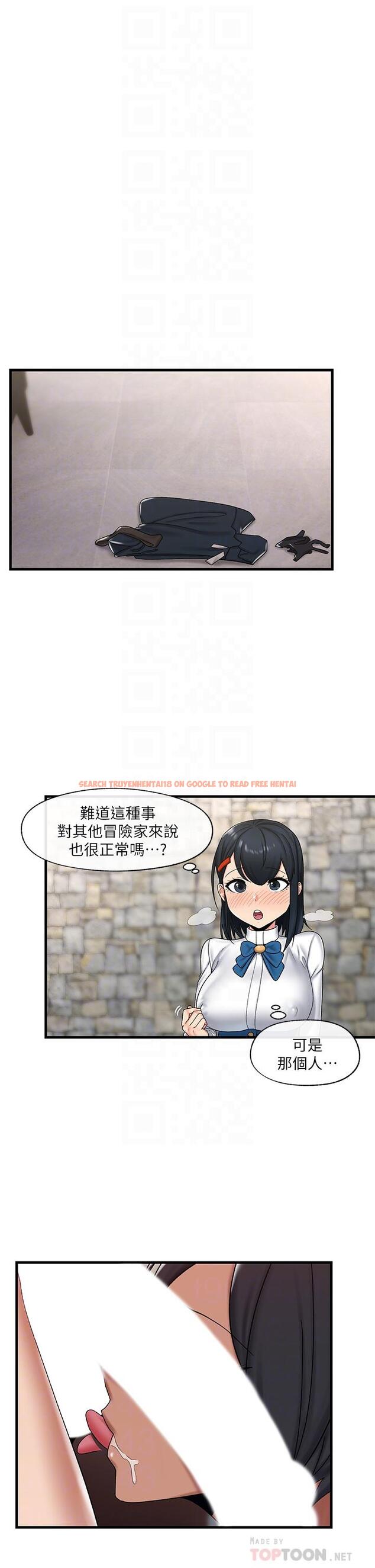 查看漫画異世界催眠王 - 第35話-請主人用肉棒教訓我 - tymanga.com中的908355图片