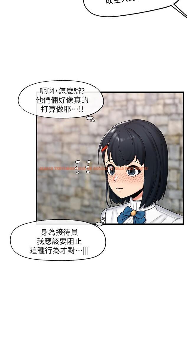 查看漫画異世界催眠王 - 第35話-請主人用肉棒教訓我 - tymanga.com中的908360图片