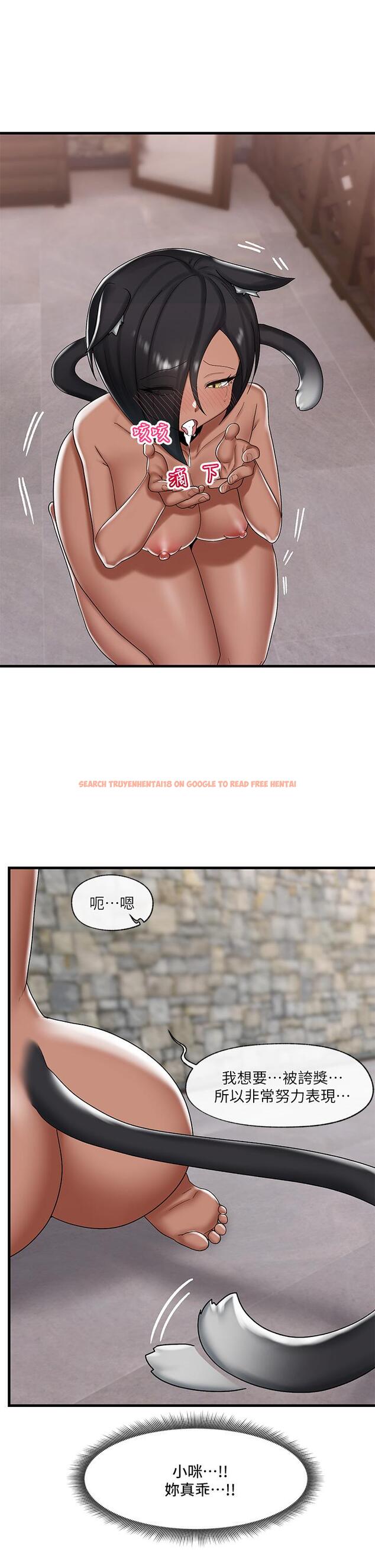 查看漫画異世界催眠王 - 第35話-請主人用肉棒教訓我 - tymanga.com中的908373图片