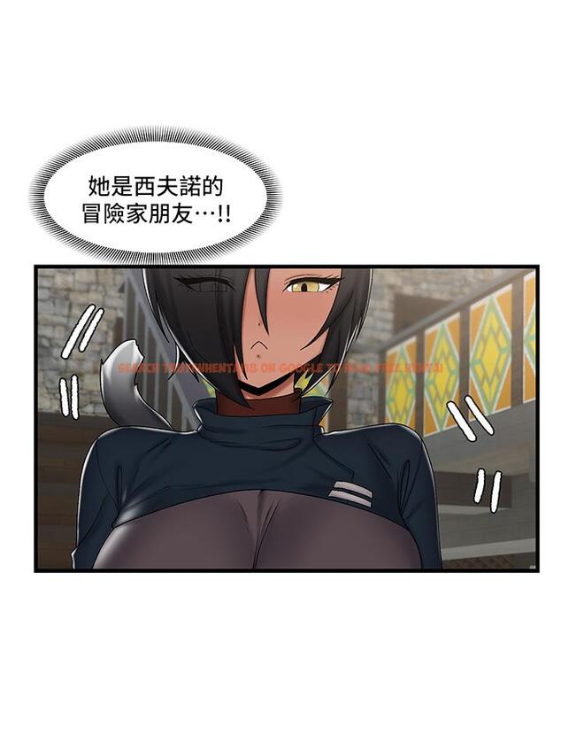 查看漫画異世界催眠王 - 第36話-主人的肉棒好舒服 - tymanga.com中的911636图片