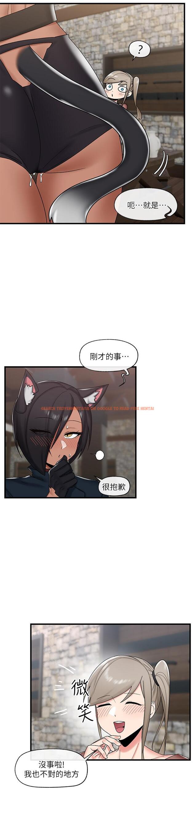 查看漫画異世界催眠王 - 第36話-主人的肉棒好舒服 - tymanga.com中的911638图片