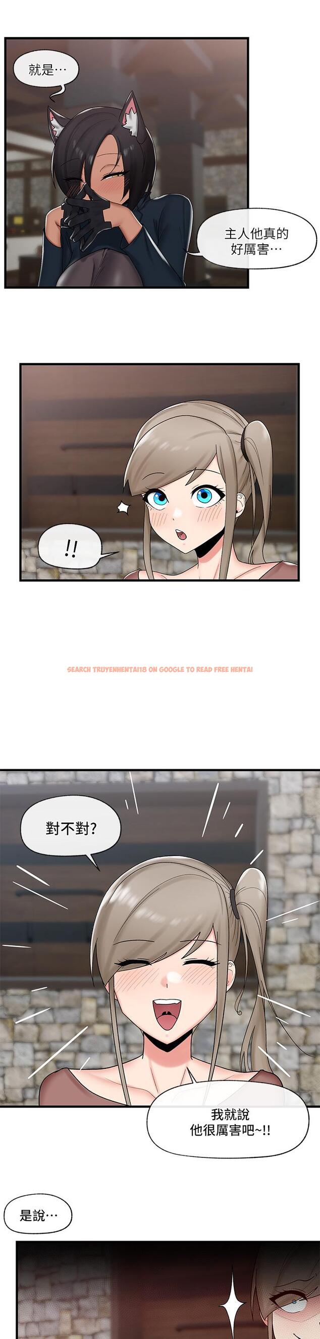 查看漫画異世界催眠王 - 第36話-主人的肉棒好舒服 - tymanga.com中的911640图片