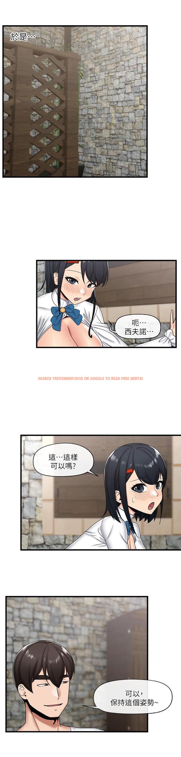 查看漫画異世界催眠王 - 第37話-可以讓我嚐嚐究極大屌嗎 - tymanga.com中的914952图片
