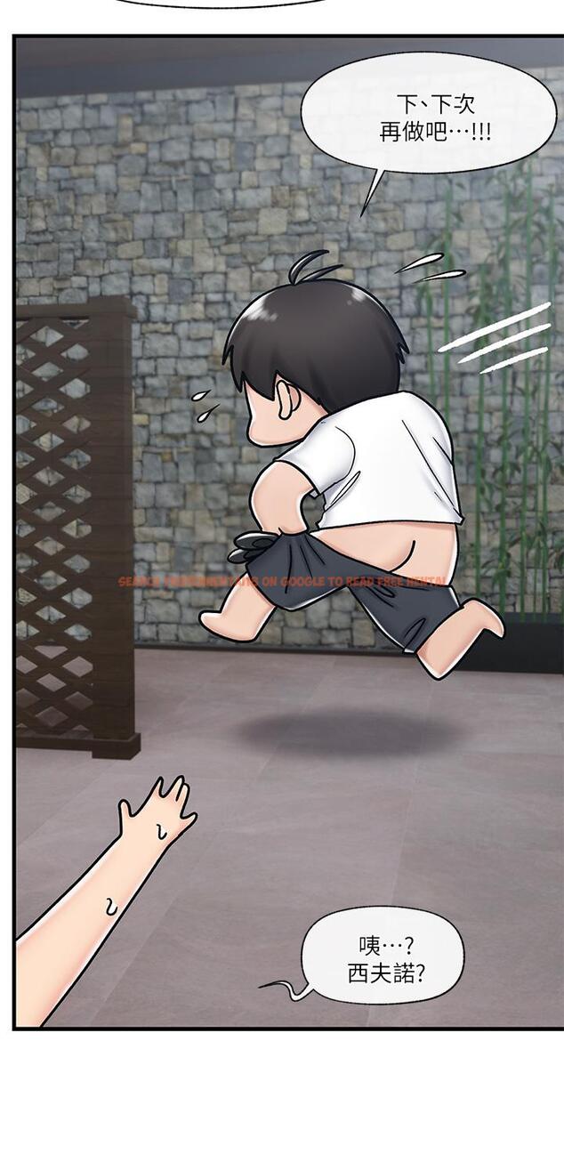 查看漫画異世界催眠王 - 第37話-可以讓我嚐嚐究極大屌嗎 - tymanga.com中的914978图片