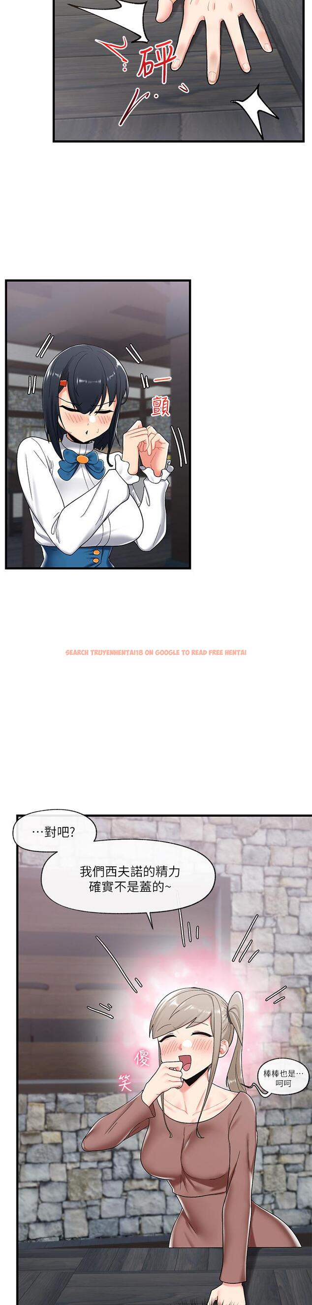 查看漫画異世界催眠王 - 第38話-今晚別想睡 - tymanga.com中的917940图片