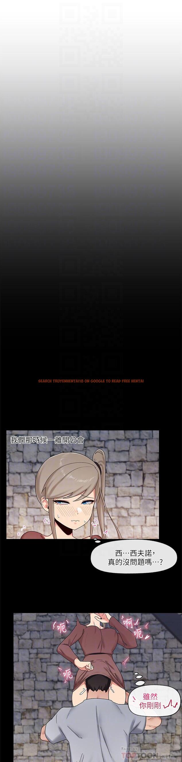 查看漫画異世界催眠王 - 第38話-今晚別想睡 - tymanga.com中的917948图片