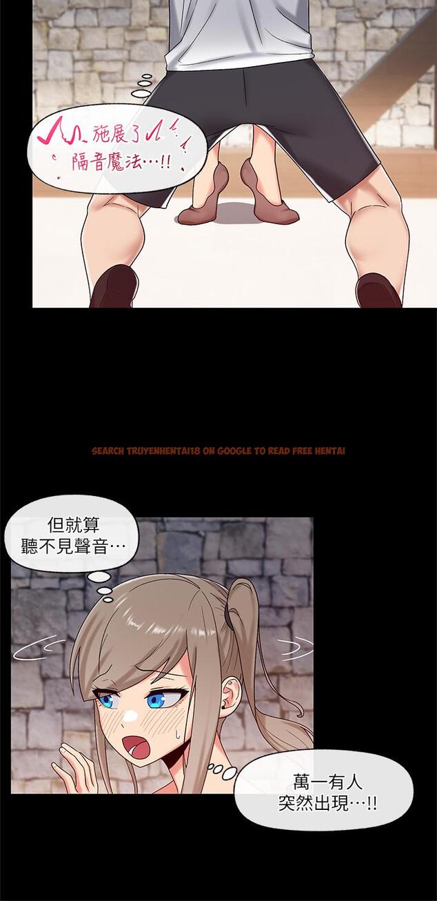 查看漫画異世界催眠王 - 第38話-今晚別想睡 - tymanga.com中的917949图片