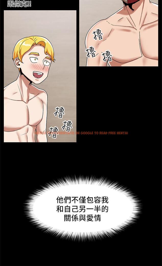 查看漫画異世界催眠王 - 第38話-今晚別想睡 - tymanga.com中的917955图片