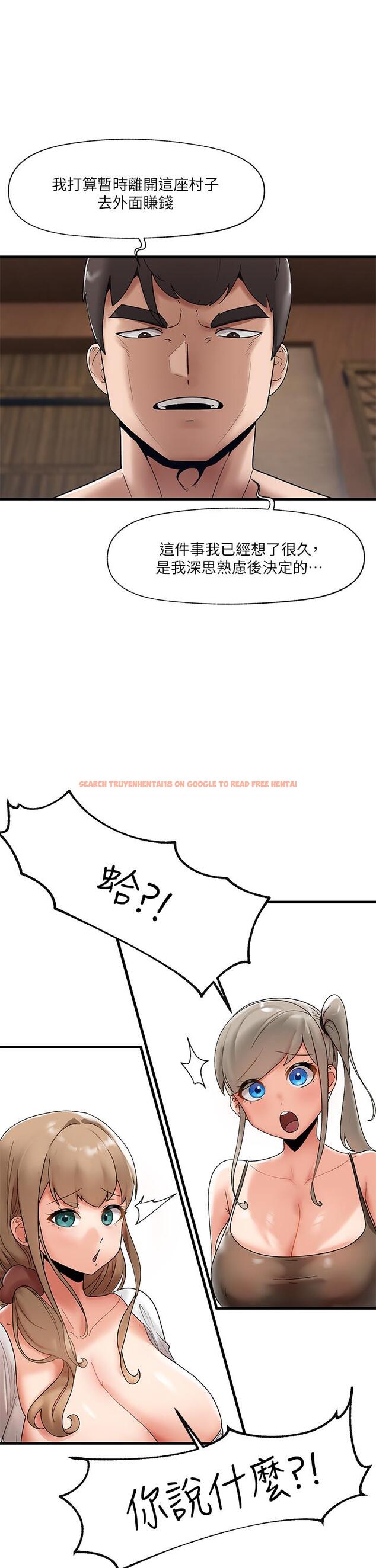 查看漫画異世界催眠王 - 第38話-今晚別想睡 - tymanga.com中的917964图片