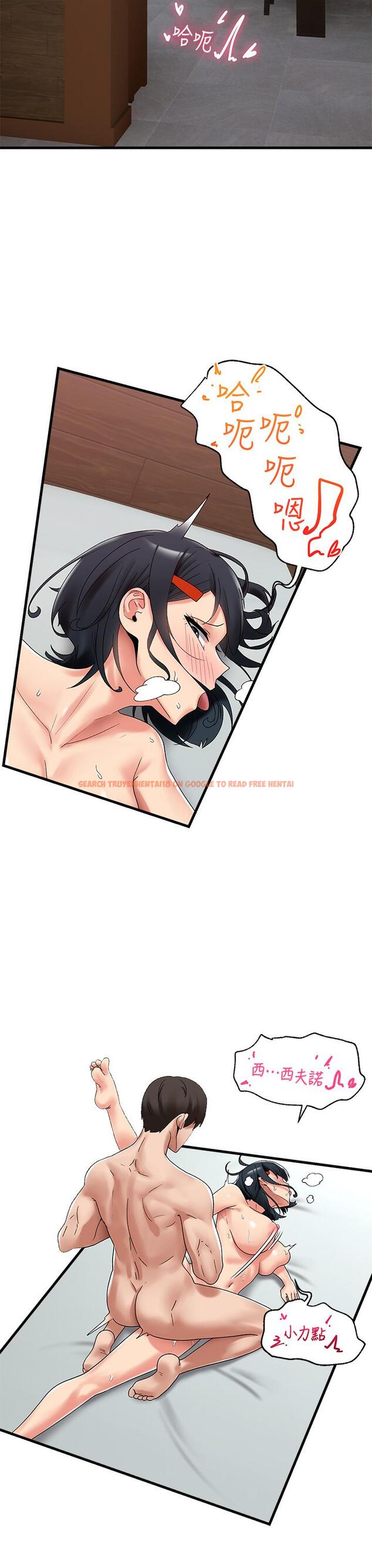 查看漫画異世界催眠王 - 第39話-令小頭垂涎的接待員 - tymanga.com中的922114图片