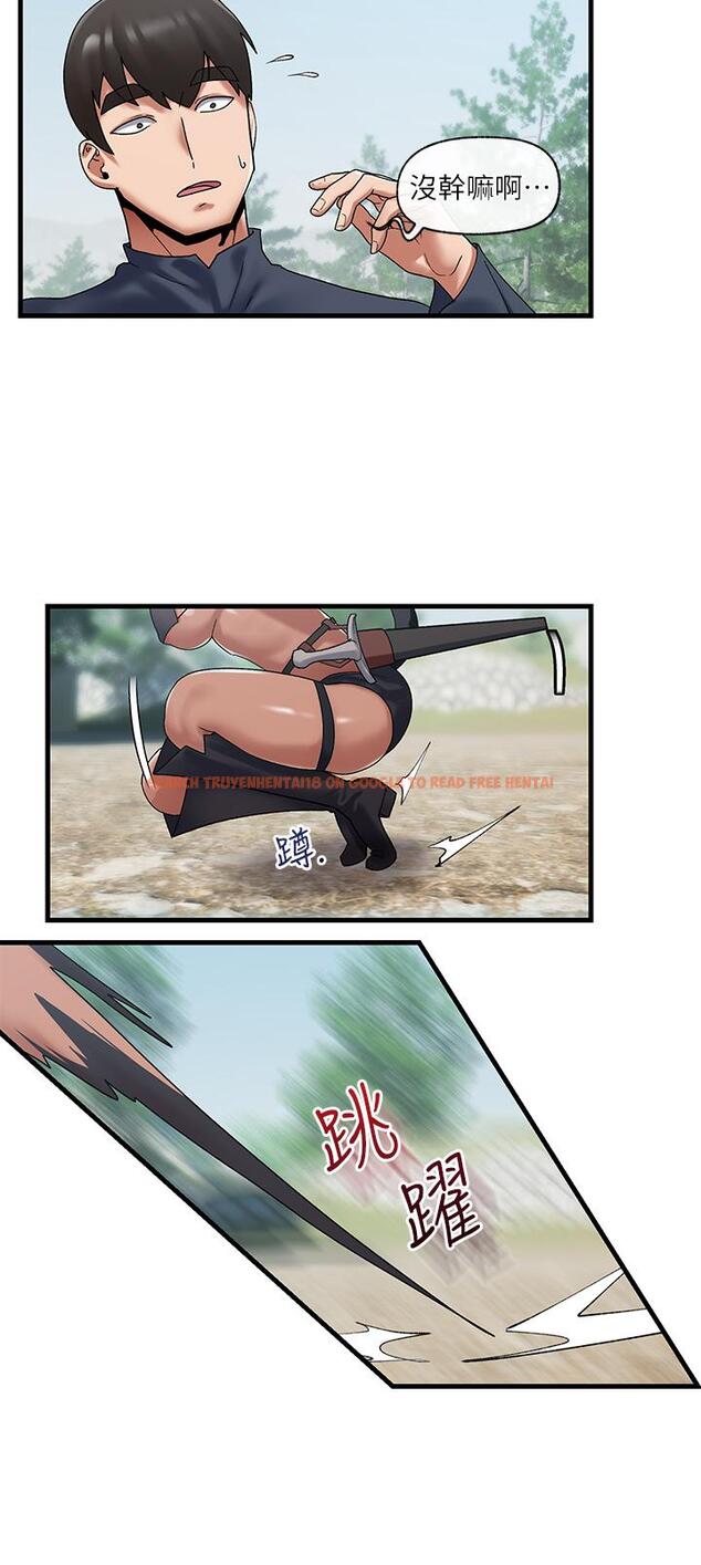 查看漫画異世界催眠王 - 第39話-令小頭垂涎的接待員 - tymanga.com中的922132图片