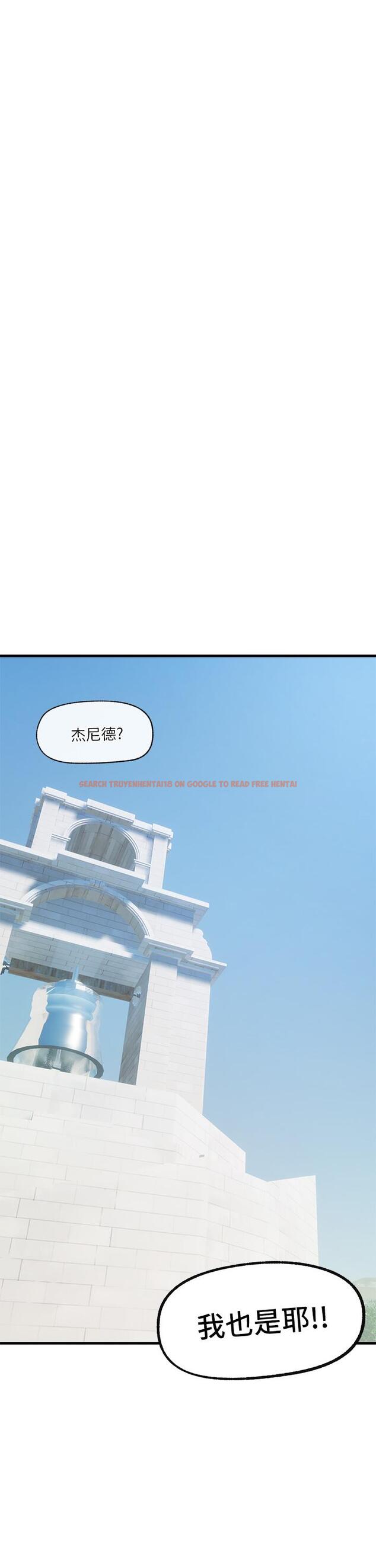 查看漫画異世界催眠王 - 第39話-令小頭垂涎的接待員 - tymanga.com中的922134图片
