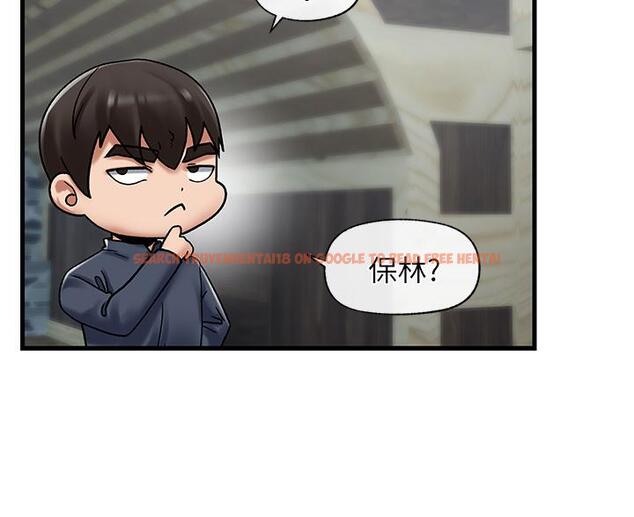 查看漫画異世界催眠王 - 第39話-令小頭垂涎的接待員 - tymanga.com中的922138图片