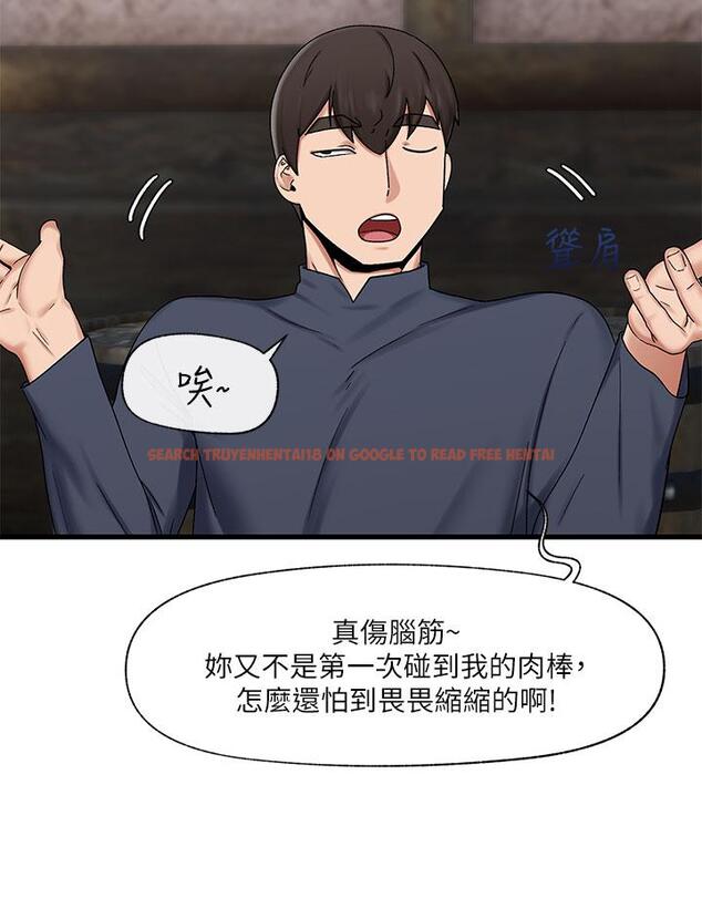 查看漫画異世界催眠王 - 第40話-馬車上的運動 - tymanga.com中的924405图片