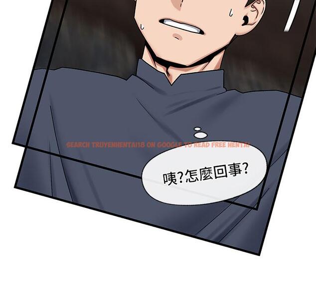 查看漫画異世界催眠王 - 第40話-馬車上的運動 - tymanga.com中的924411图片