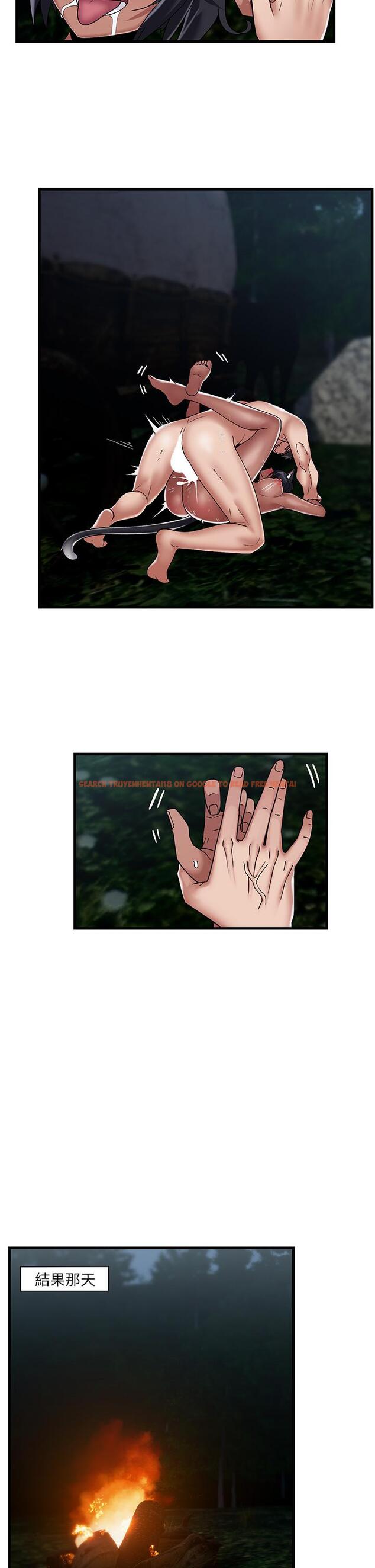 查看漫画異世界催眠王 - 第42話-一根肉棒，雙重享受 - tymanga.com中的930637图片