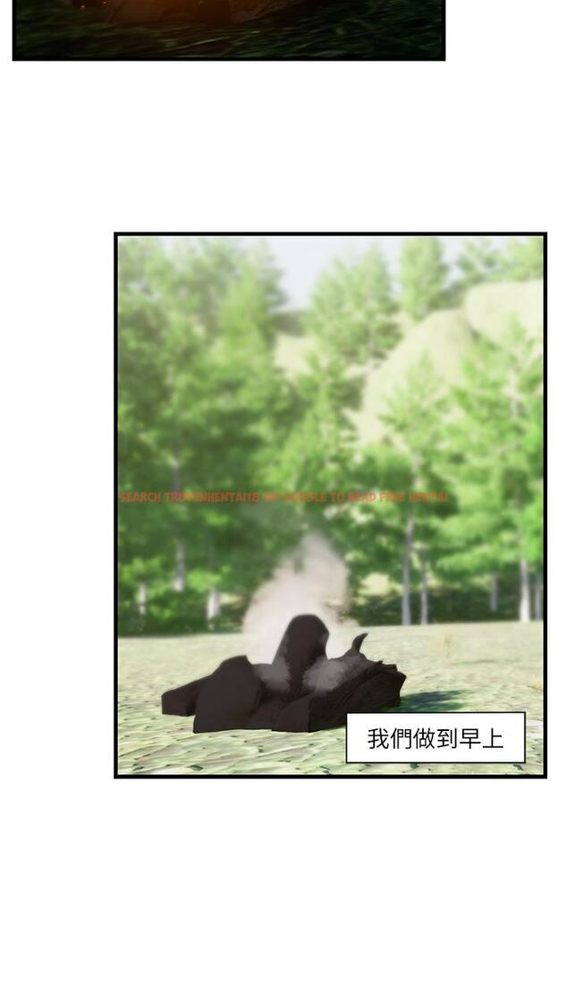 查看漫画異世界催眠王 - 第42話-一根肉棒，雙重享受 - tymanga.com中的930638图片