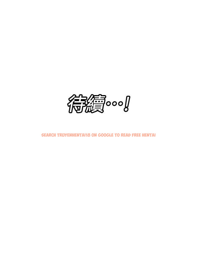查看漫画異世界催眠王 - 第42話-一根肉棒，雙重享受 - tymanga.com中的930641图片