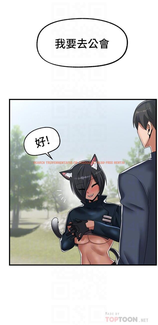 查看漫画異世界催眠王 - 第43話-性慾治療診所 - tymanga.com中的933539图片