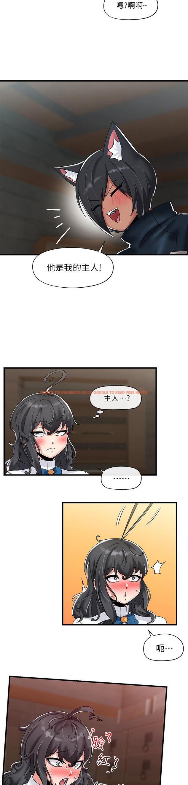 查看漫画異世界催眠王 - 第43話-性慾治療診所 - tymanga.com中的933544图片