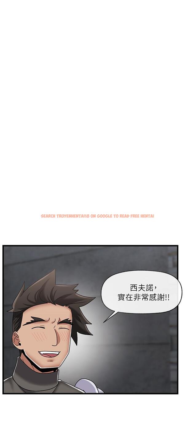 查看漫画異世界催眠王 - 第44話-接待員都這麼淫蕩嗎 - www.tymanga.com中的945512图片