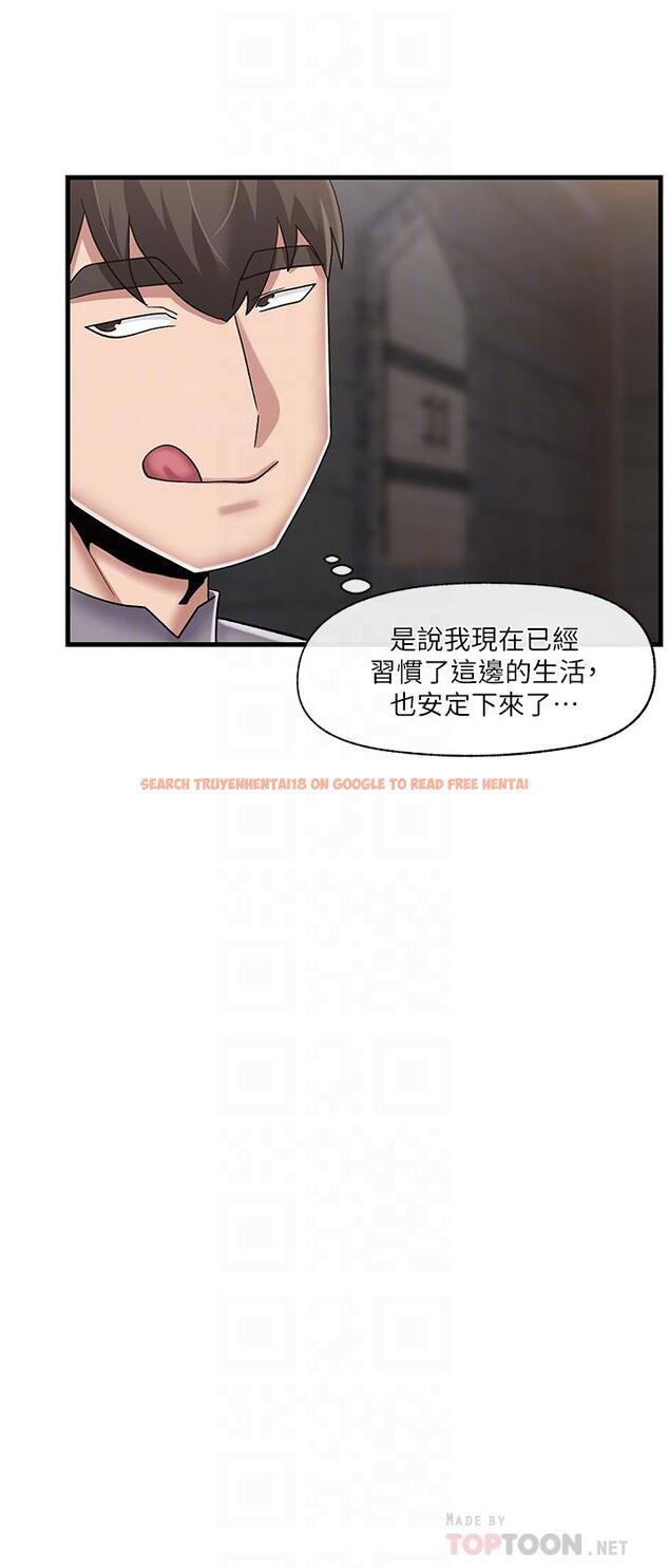 查看漫画異世界催眠王 - 第44話-接待員都這麼淫蕩嗎 - www.tymanga.com中的945515图片