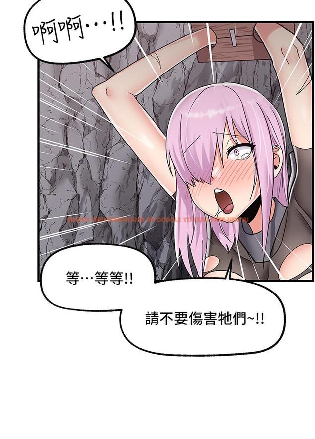 查看漫画異世界催眠王 - 第44話-接待員都這麼淫蕩嗎 - www.tymanga.com中的945525图片