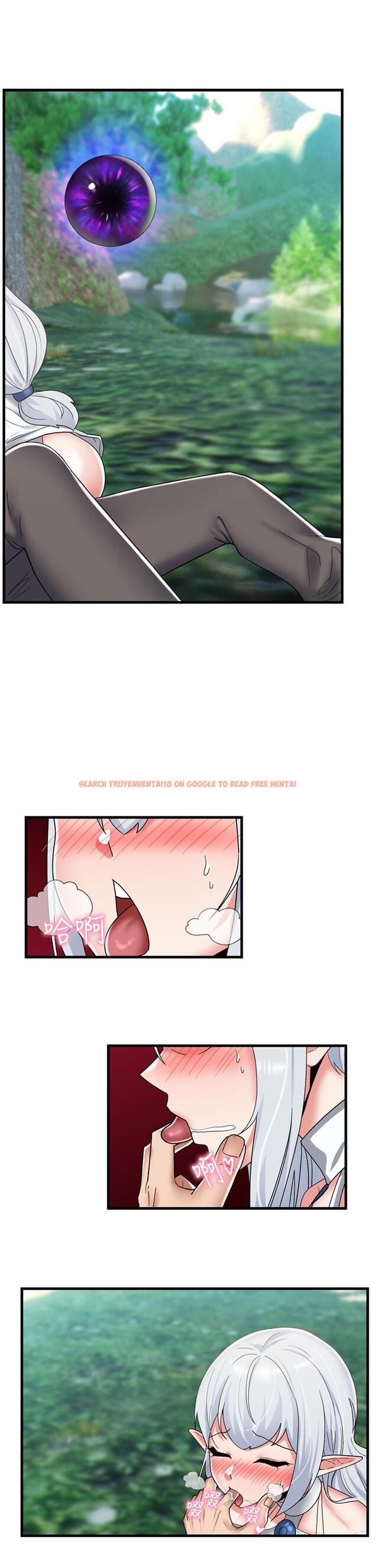 查看漫画異世界催眠王 - 第45話-和精靈打野炮 - www.tymanga.com中的949126图片
