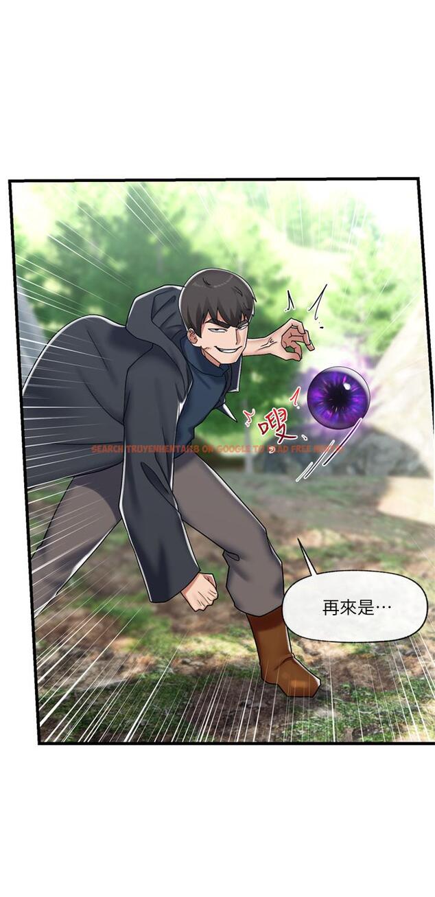 查看漫画異世界催眠王 - 第45話-和精靈打野炮 - www.tymanga.com中的949137图片