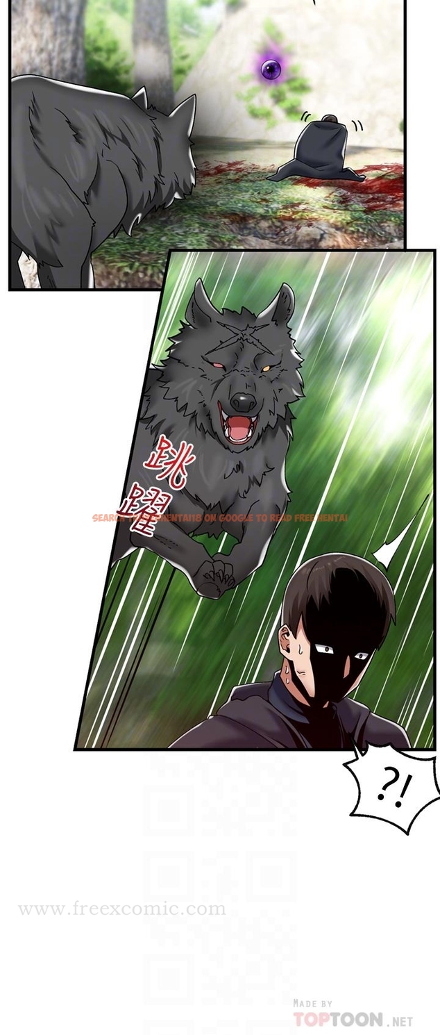 查看漫画異世界催眠王 - 第45話-和精靈打野炮 - www.tymanga.com中的949140图片