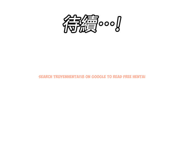 查看漫画異世界催眠王 - 第45話-和精靈打野炮 - www.tymanga.com中的949157图片