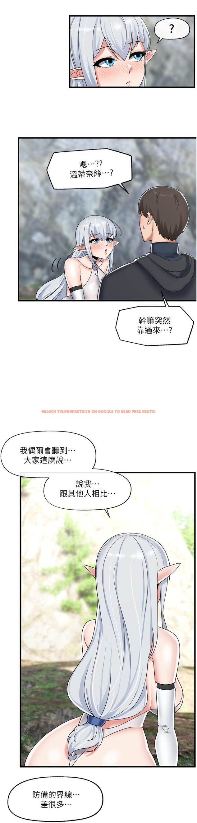 查看漫画異世界催眠王 - 第46話-不用催眠能勾引女人嗎 - www.tymanga.com中的971679图片