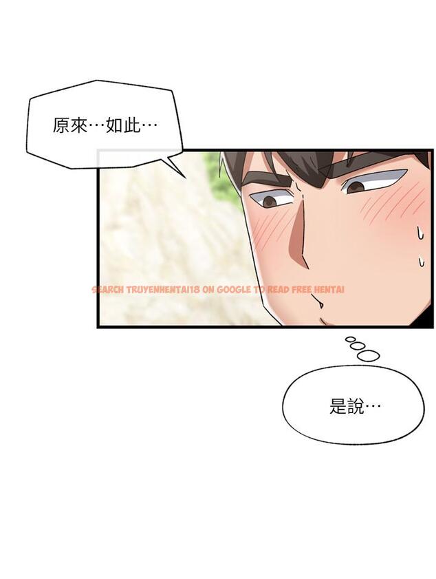 查看漫画異世界催眠王 - 第46話-不用催眠能勾引女人嗎 - www.tymanga.com中的971683图片