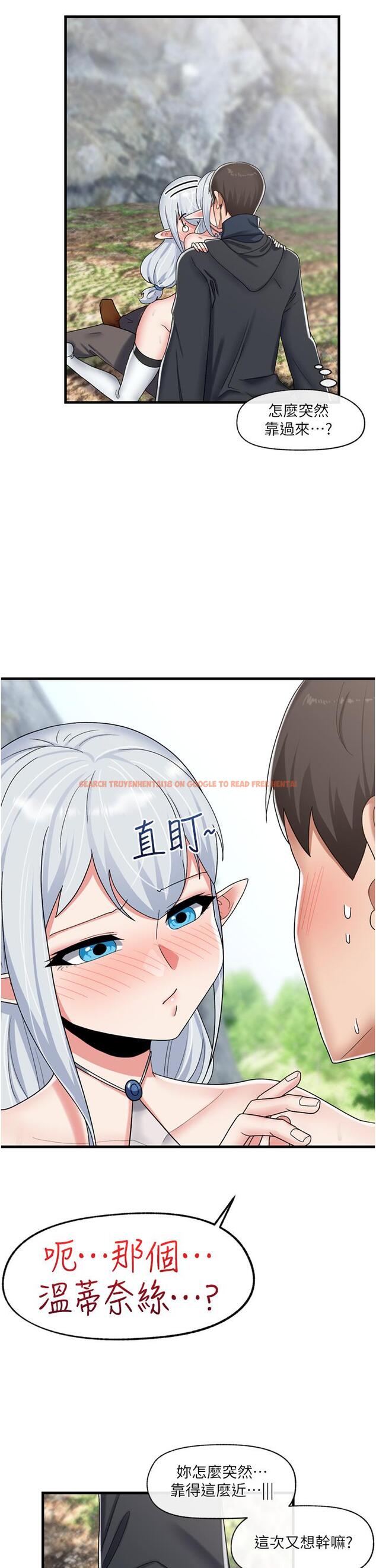 查看漫画異世界催眠王 - 第46話-不用催眠能勾引女人嗎 - www.tymanga.com中的971685图片