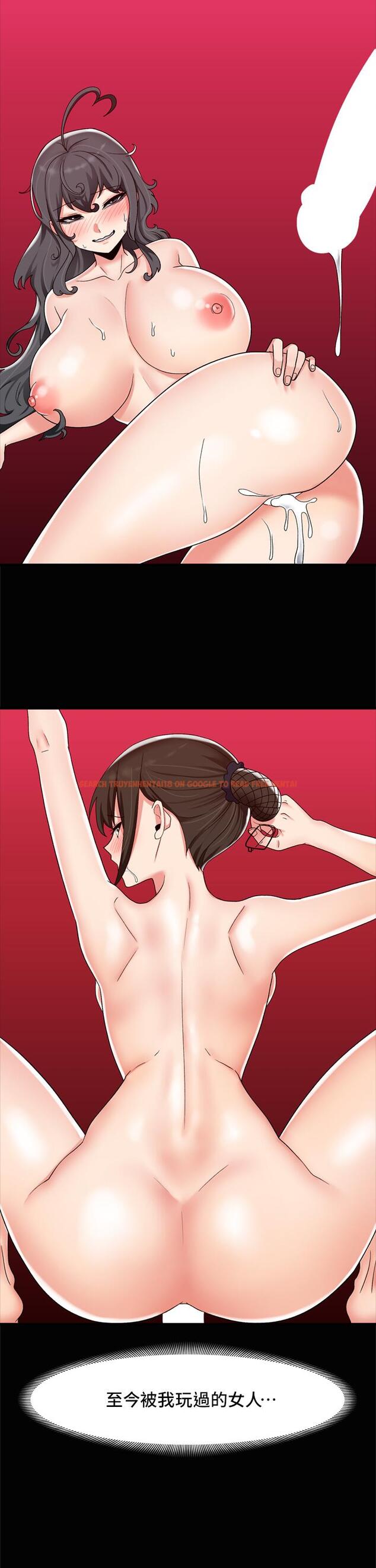 查看漫画異世界催眠王 - 第46話-不用催眠能勾引女人嗎 - www.tymanga.com中的971691图片