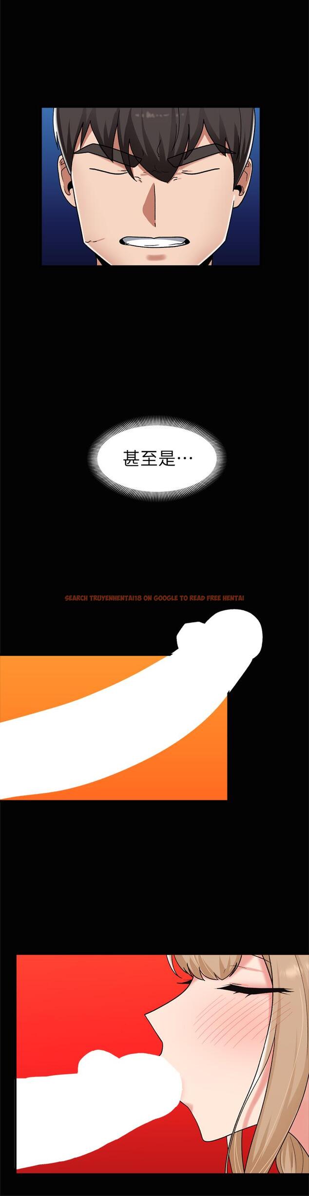 查看漫画異世界催眠王 - 第46話-不用催眠能勾引女人嗎 - www.tymanga.com中的971692图片