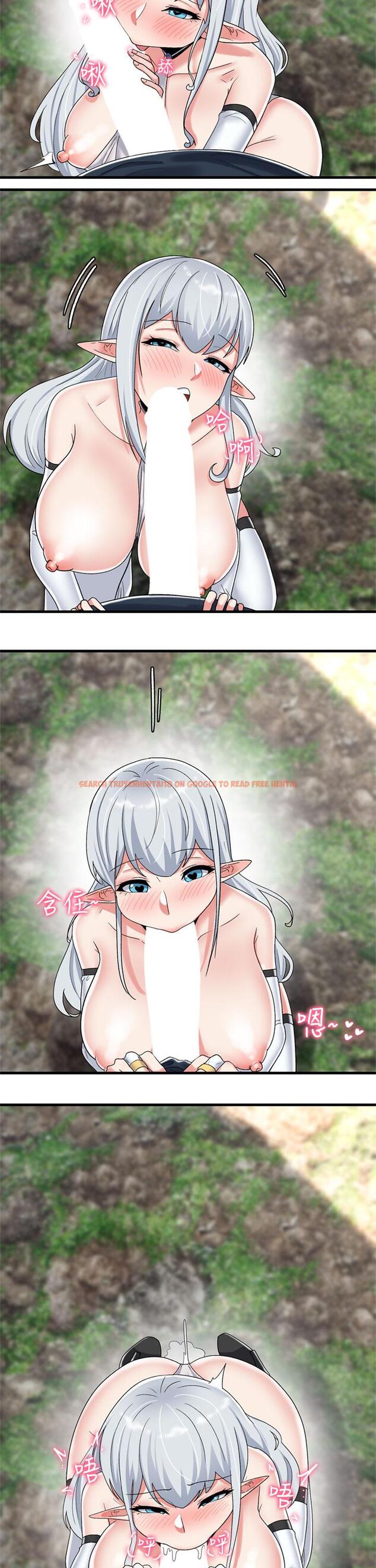 查看漫画異世界催眠王 - 第47話-我要上咯 - www.tymanga.com中的971715图片