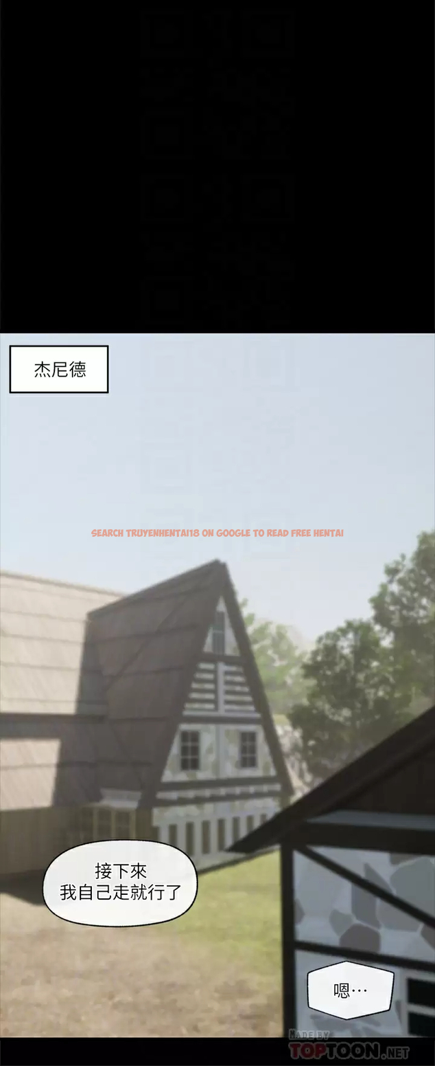 查看漫画異世界催眠王 - 第48话-提升女性魅力的方法 - www.tymanga.com中的971749图片