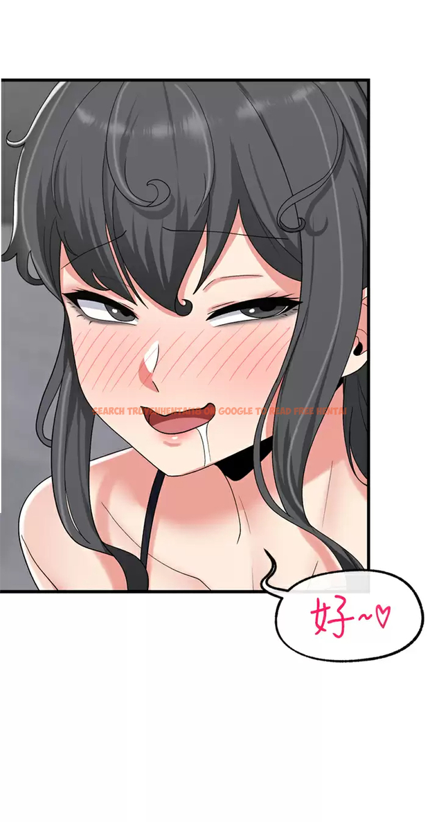 查看漫画異世界催眠王 - 第48话-提升女性魅力的方法 - www.tymanga.com中的971767图片