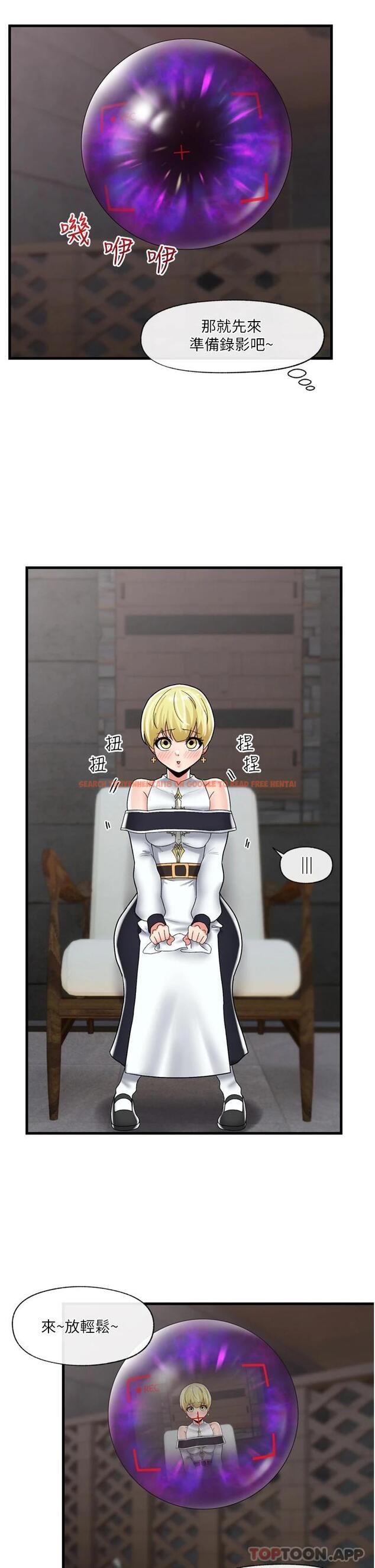 查看漫画異世界催眠王 - 第49话-淫乱之神的庇佑 - www.tymanga.com中的971793图片