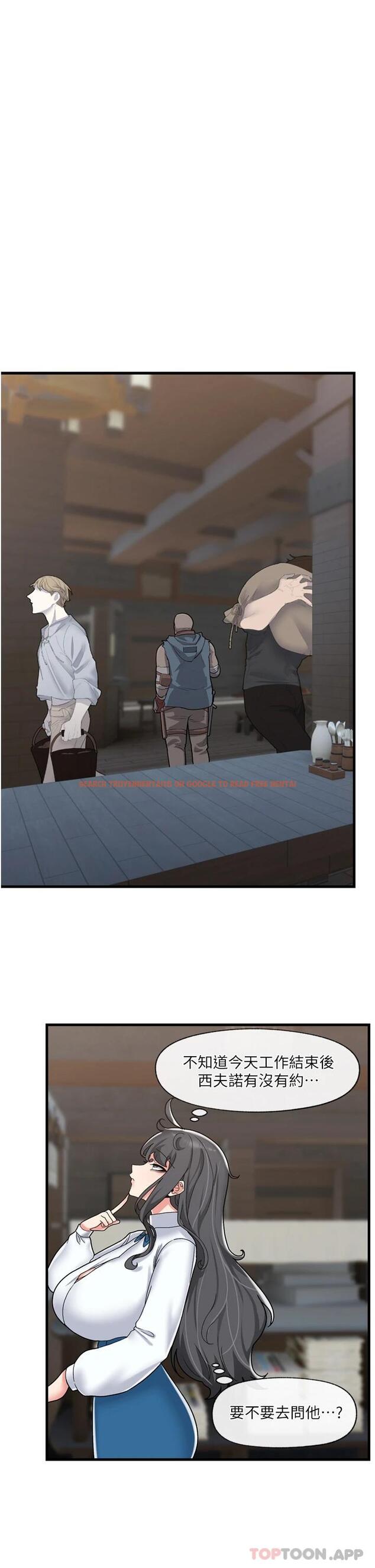 查看漫画異世界催眠王 - 第49话-淫乱之神的庇佑 - www.tymanga.com中的971797图片