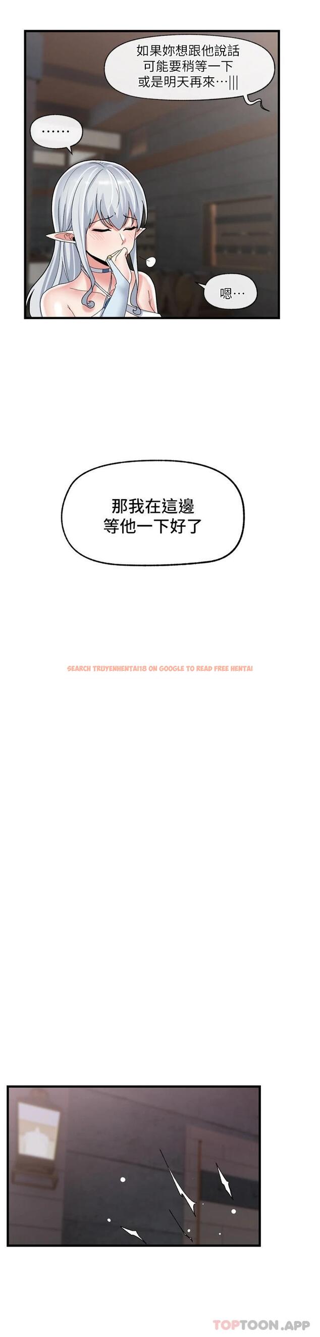 查看漫画異世界催眠王 - 第49话-淫乱之神的庇佑 - www.tymanga.com中的971803图片
