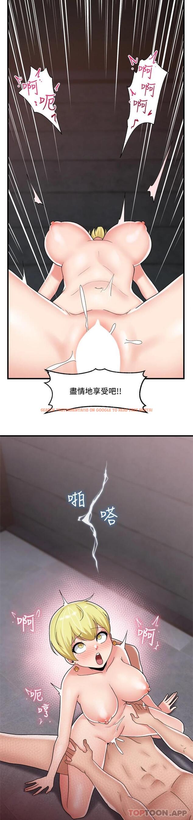 查看漫画異世界催眠王 - 第49话-淫乱之神的庇佑 - www.tymanga.com中的971805图片