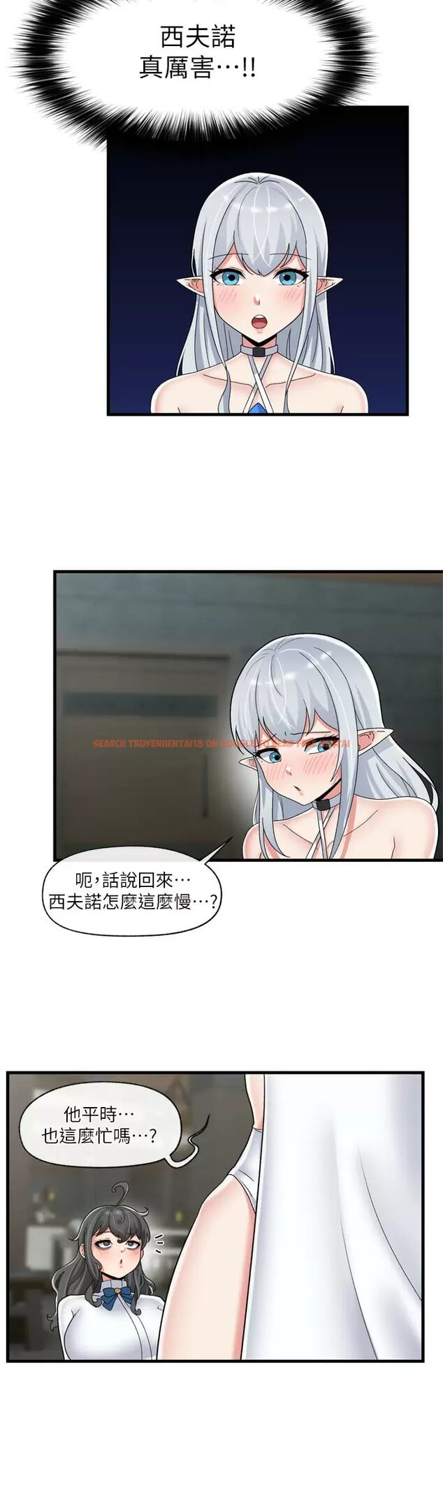 查看漫画異世界催眠王 - 第50话-等待「看诊」的温蒂 - www.tymanga.com中的971819图片
