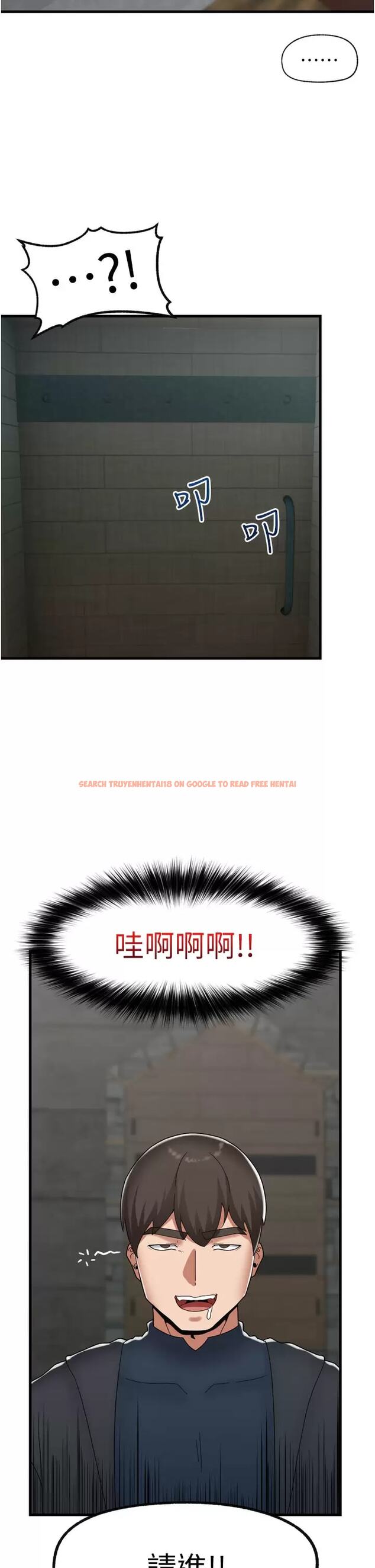 查看漫画異世界催眠王 - 第50话-等待「看诊」的温蒂 - www.tymanga.com中的971840图片
