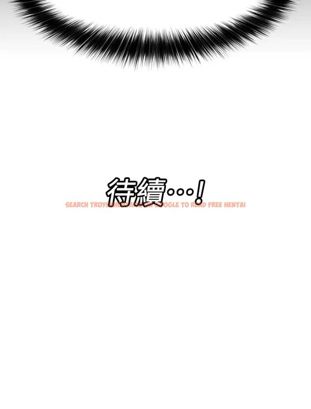 查看漫画異世界催眠王 - 第50话-等待「看诊」的温蒂 - www.tymanga.com中的971842图片