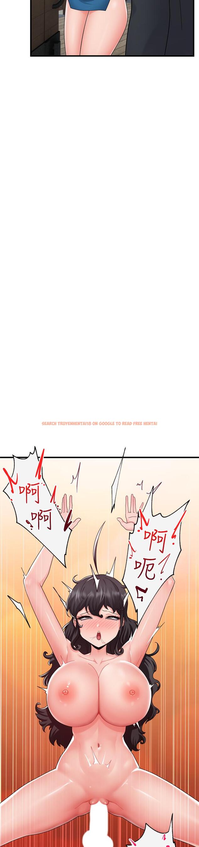 查看漫画異世界催眠王 - 第51話-四處亂來的下場 - www.tymanga.com中的971845图片