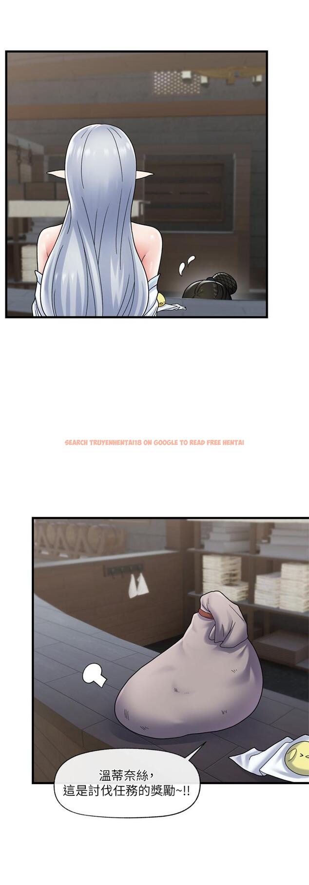 查看漫画異世界催眠王 - 第51話-四處亂來的下場 - www.tymanga.com中的971853图片