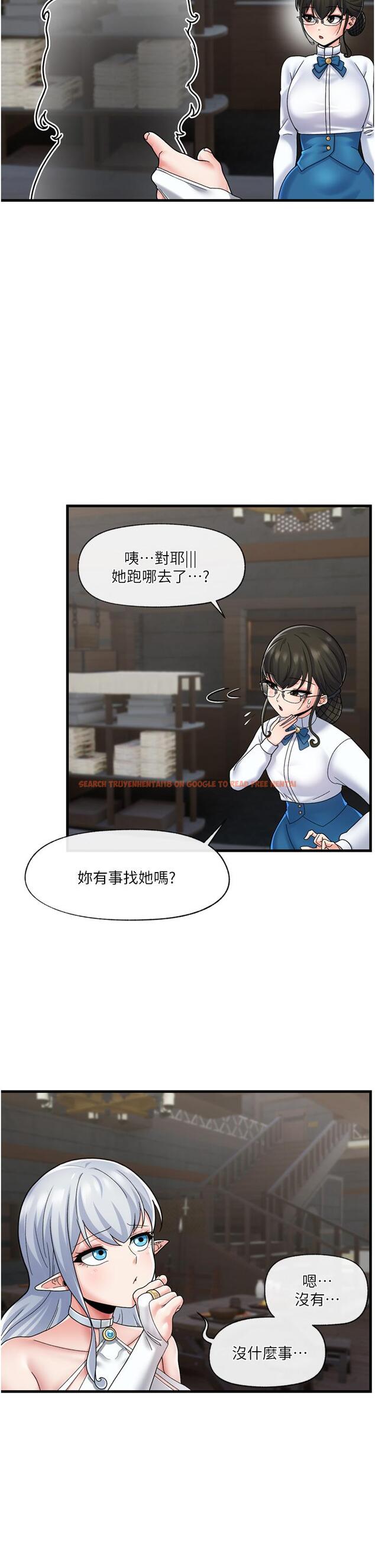 查看漫画異世界催眠王 - 第51話-四處亂來的下場 - www.tymanga.com中的971855图片