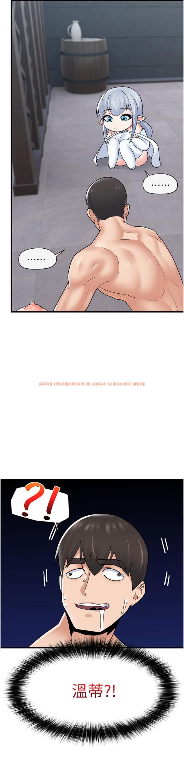 查看漫画異世界催眠王 - 第51話-四處亂來的下場 - www.tymanga.com中的971877图片